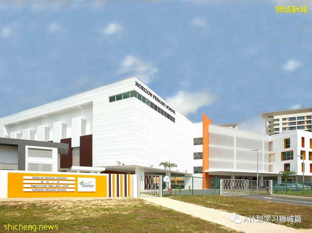 7月20日，新加坡疫情：新增195起，其中本土182起，輸入13起；新加坡重回高警戒解封第二階段，學校不停課