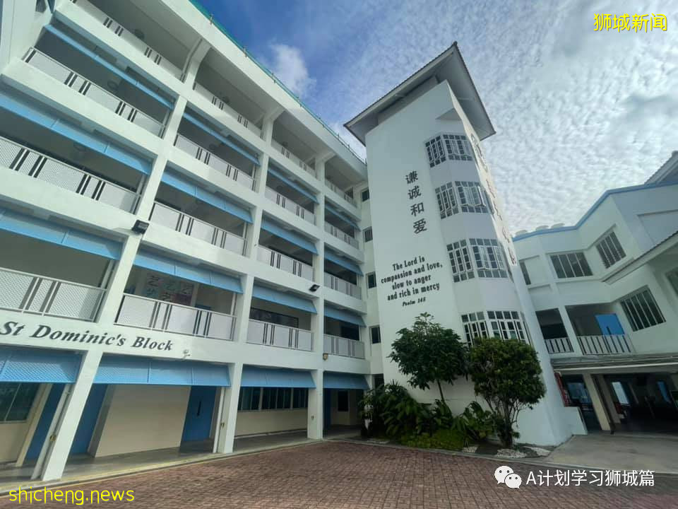 7月31日，新加坡疫情：新增120起，其中本土117起，輸入3起；過去三個月，共有129名學生確診冠病