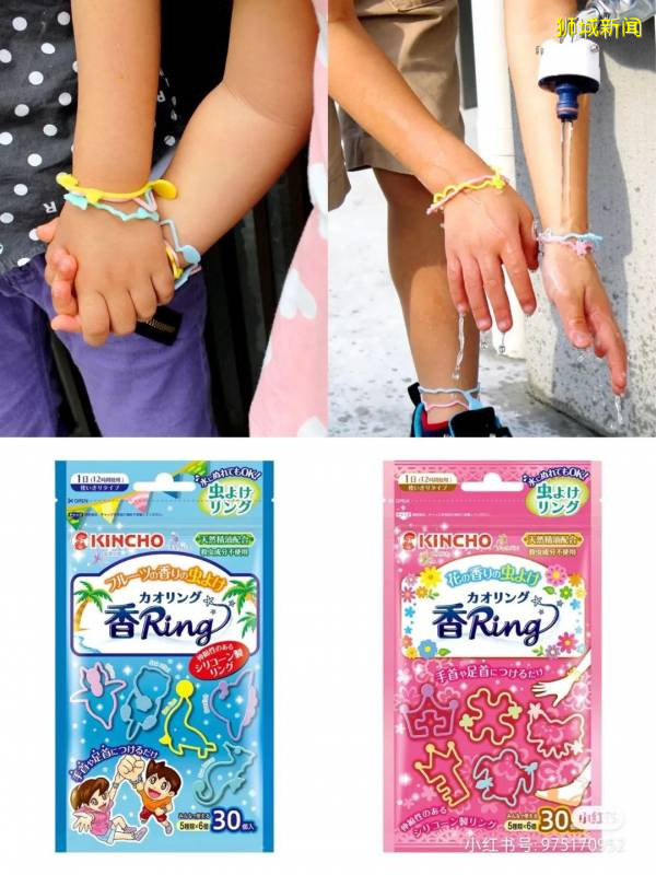 最近新劇太多肝不動了！在新加坡熬夜必備神器四折起