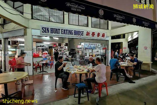 在新加坡這個著名的紅燈區，除了吃田雞粥，還能幹些什麽