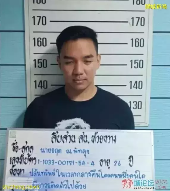 新加坡旅客在泰國遭遇“高智商”犯罪，保時捷和隨身現金被洗劫一空