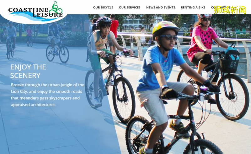 东海岸公园周末人潮回升,这些地方你可以租到脚踏车