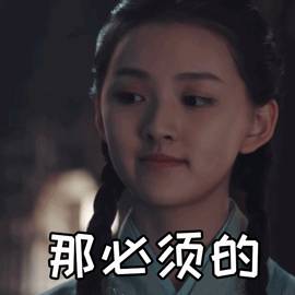 浅谈小坡的投资移民!