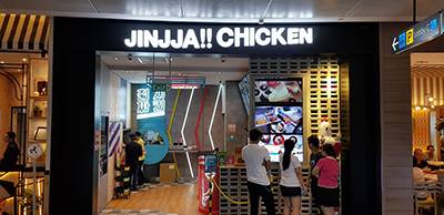 Jewel最新餐饮优惠!38家明星店铺推出Weekday买一送一Deal~有效期至5月20日