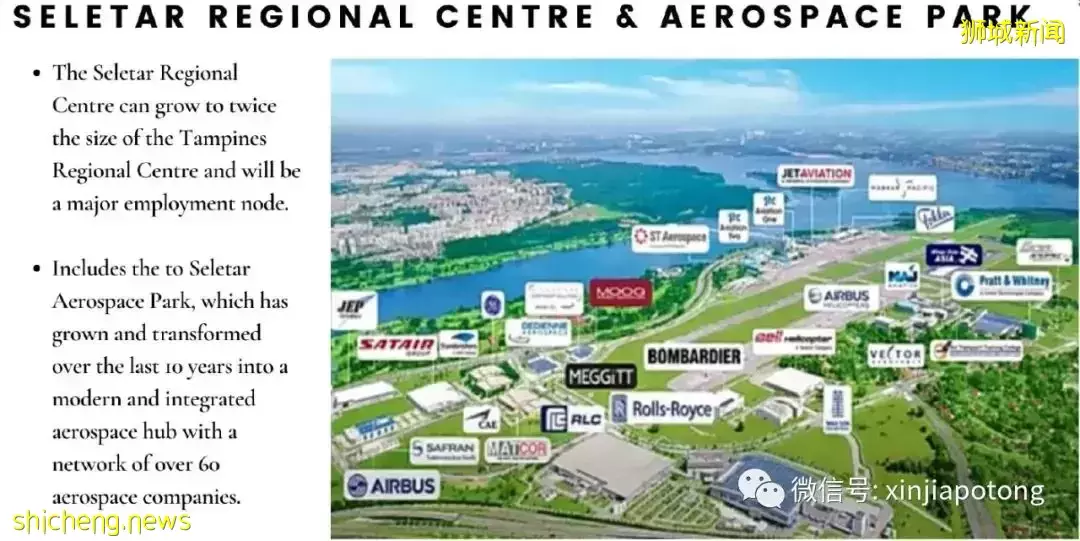 沁水軒 2021年最低開盤入場價的新私宅,5分鍾到地鐵,北部武吉坎貝拉小鎮大轉型