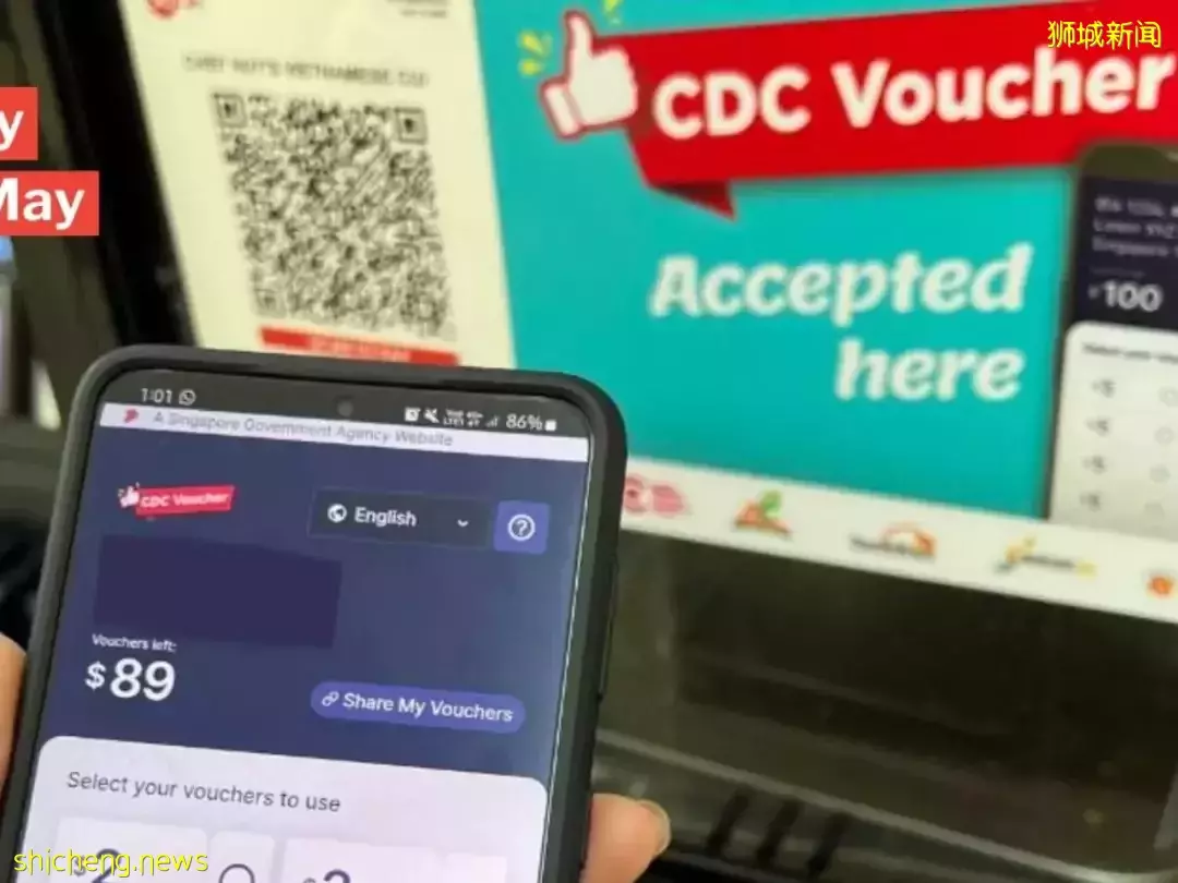 昨天起!新加坡20個重磅政策剛剛生效,准證、PR、公民都要注意