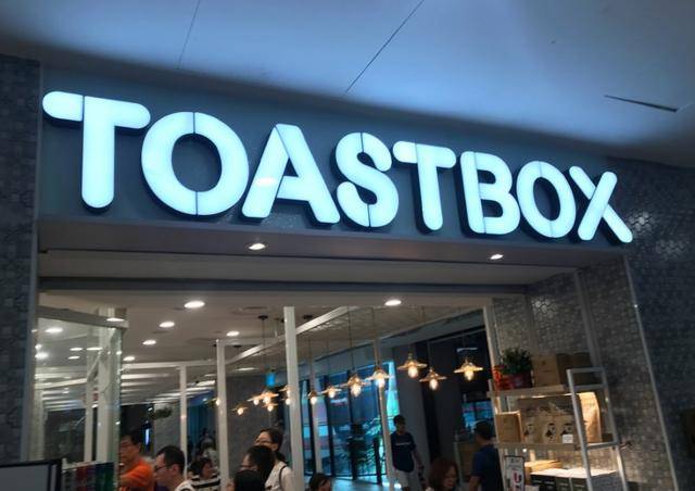 新加坡自由行（四）