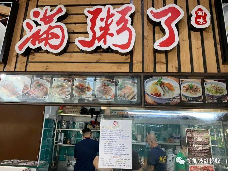 在新加坡能吃到的豬腸粉口味,比想像中的還要出乎意料