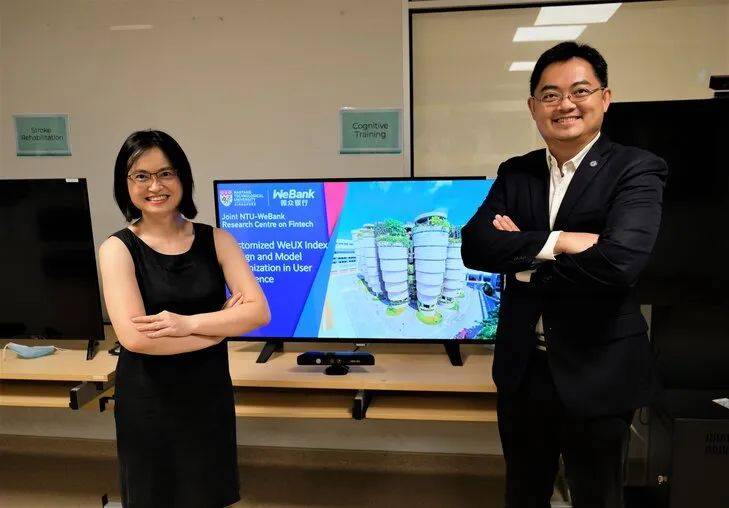 NTU WeBank 联合调研：移动支付安全性是重中之重