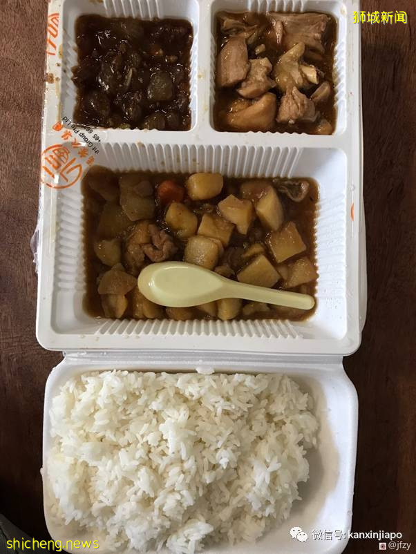 “在新工作的建筑工人有理想的伙食吗？”