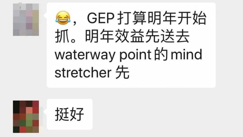 明年PSLE改革第一年！新加坡名师解读新制度不能错过