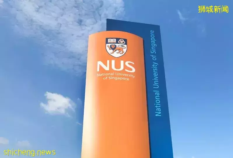 QS2022大學學科排名發布！新加坡國大南大兩所大學多專業名列全球前十