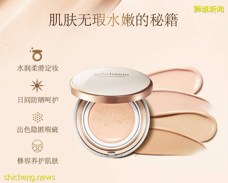 樟宜機場購物馬拉松活動來啦！低至4折 + 額外折扣碼！不出國在家就能買