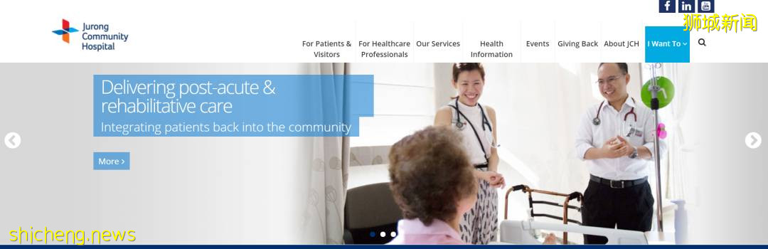 省钱！新加坡9家最便宜的体检配套，20新币起