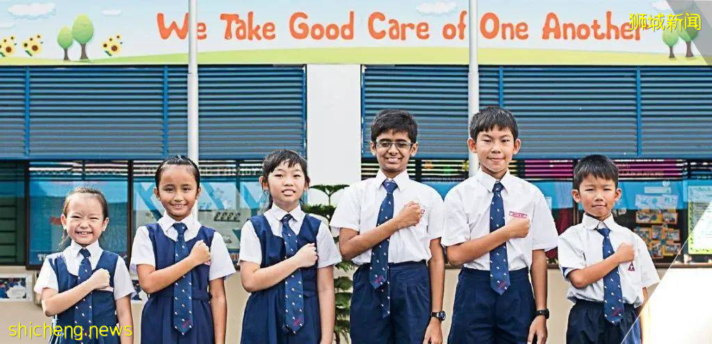 新加坡小學報名還搞“世襲制”