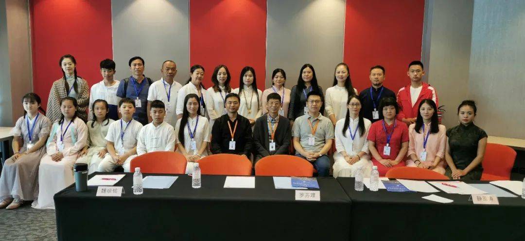 新加坡古琴文化調研