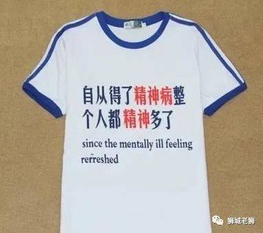 震驚!新加坡最凶殘的連環殺手!至今都爲之顫栗!