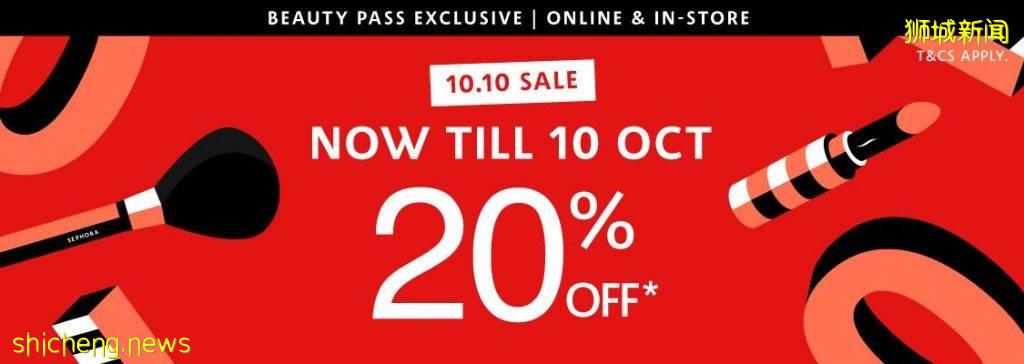 现在不买等几时?Sephora双十美妆大促来了💥 SK II、CHLOÉ、Jo Malone等大牌美妆+护肤品20%折扣🔥