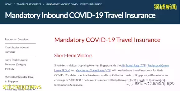 在新加坡工作能掙多少錢,又得花多少錢?注意!明天起入境新加坡有新規