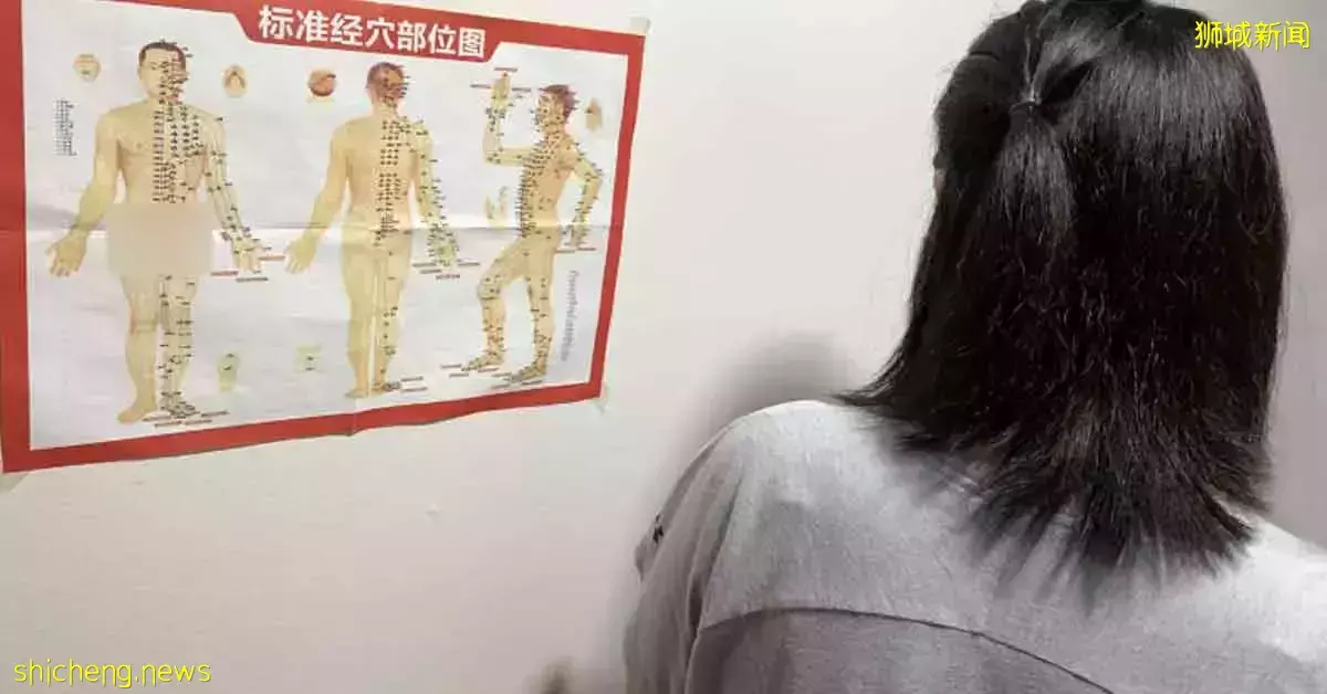 按摩师申诉 顾客频索性服务