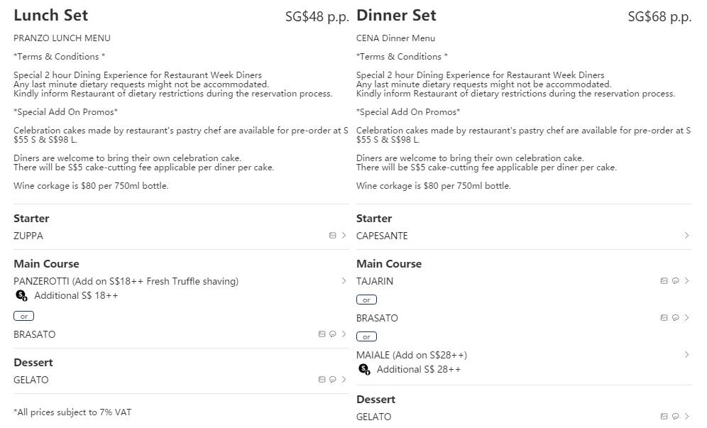 2021年新加坡美食周开始啦！优惠满满