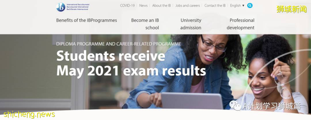 2021年5月IBDP成绩放榜！新加坡59名学生取得满分成绩