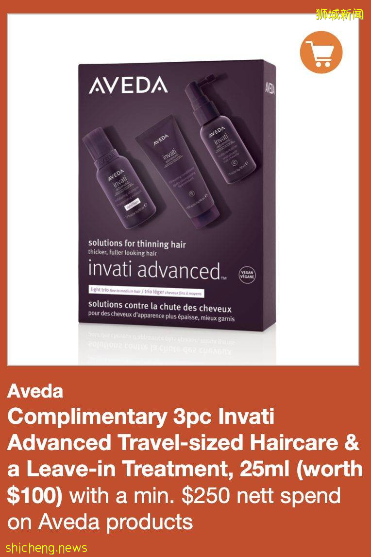 鬧鍾調好0點准時開搶！疫情逼新加坡百貨出大招，低至4折➕大額返券➕12%返現！TANGS會員日全線轉線上啦