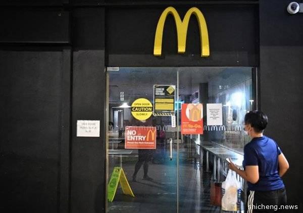 ◤新国启动断路器30天◢新加坡麦当劳 外带 外卖 车里买 全部停业