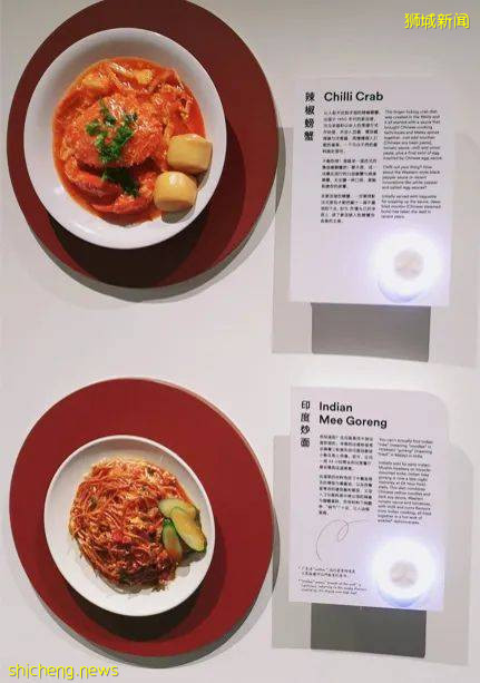 他們說，新加坡這個展覽一定要看