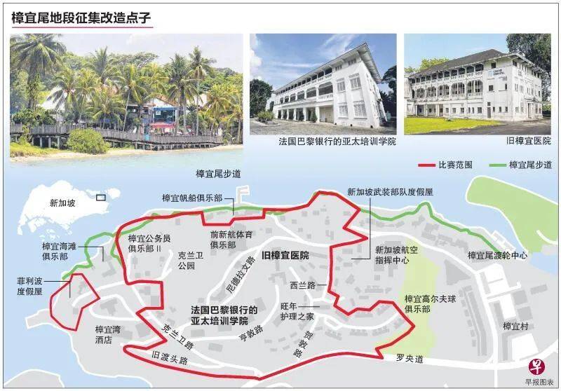 新加坡盛传“闹鬼最凶”的地方即将迎来新生