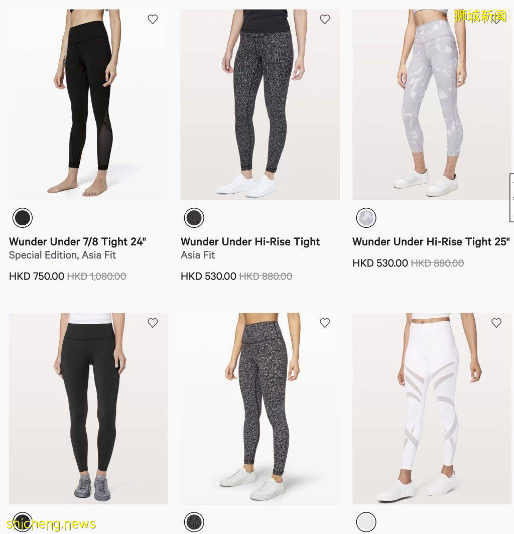 年度買Lululemon的最佳時機！年底“WE MADE TOO MUCH”大促已上線，疊加SHOPBACK高額返現爽到飛起