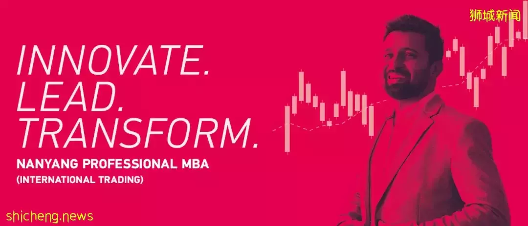 NTU申请季结束了?4月还有这些专业开放申请