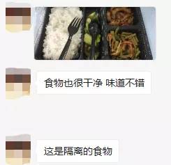 各界愛心人士同心協力爲客供宿舍捐物資,譜寫疫情下的新加坡溫情