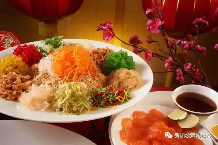 新加坡过年必备！7家低于$100的捞鱼生，钱包不用大出血啦