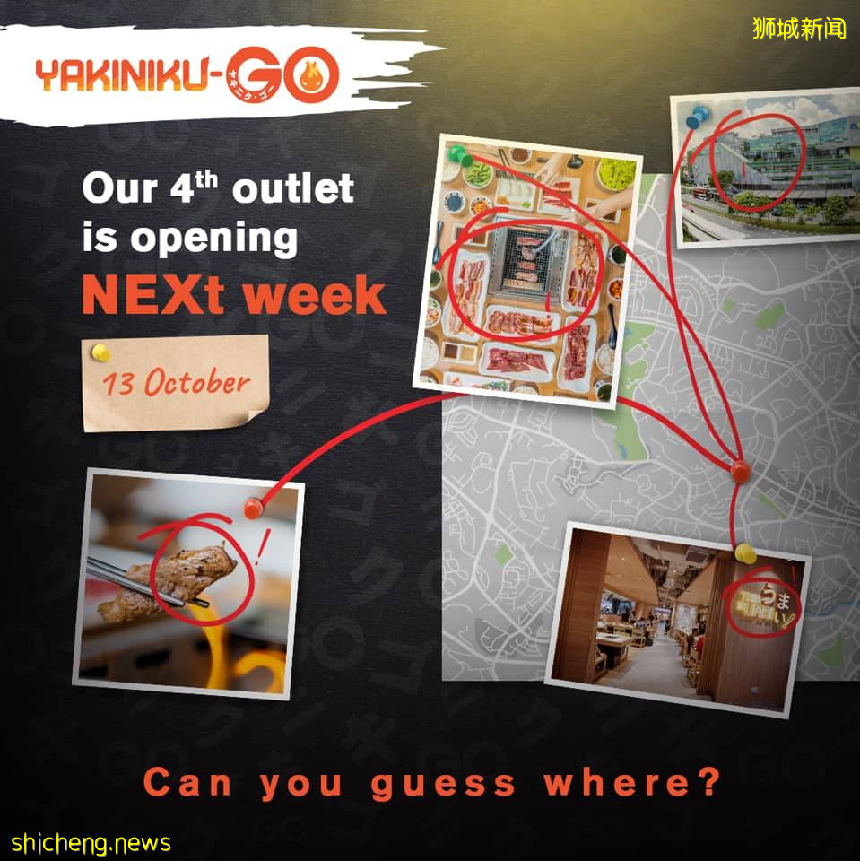 Yakiniku GO NEX新店開張!烤肉套餐8.8新幣起