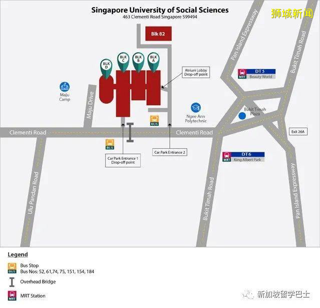 【新加坡留學院校庫】新加坡新躍社科大學（SUSS）招生簡章