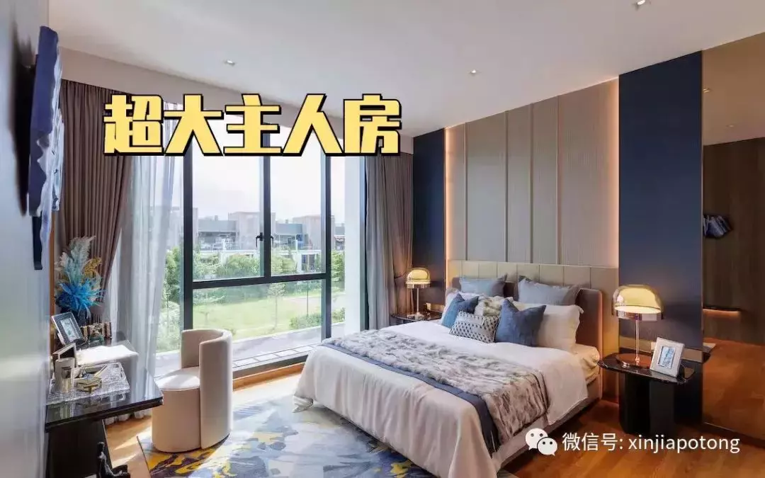 王力宏准备过户给李靓蕾的4亿豪宅,放在新加坡是什么水平