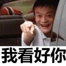 疫情後，全球資本最青睐的地方就是新加坡