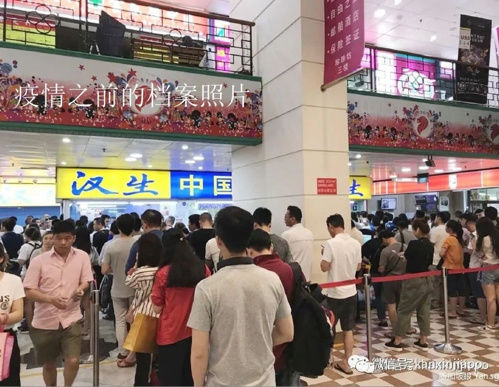 牛车水小贩中心、珍珠坊、环球影城,都出现确诊到访