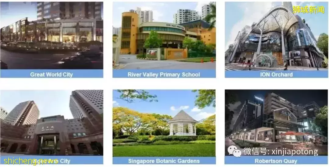 爆款 烏節路新項目隽峰,著名發展商CDL,核心地段,立化小學學區房