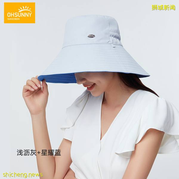 超好用的防晒大盘点，选择最适合你的那一款 