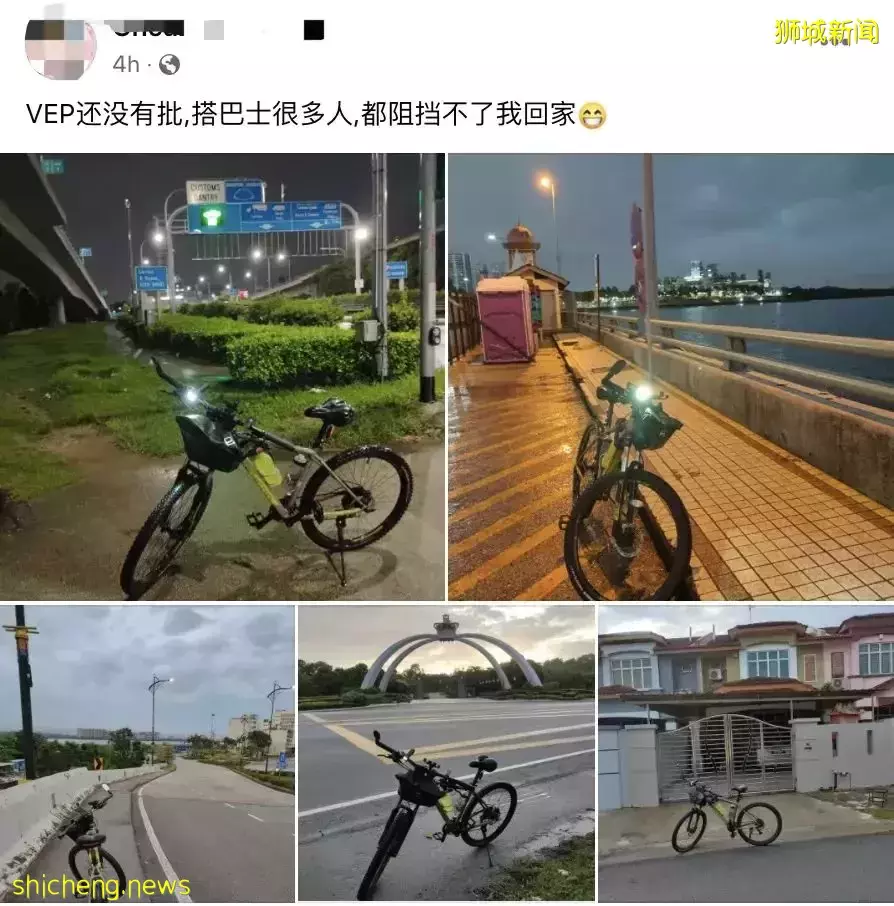 这辆载着中国乘客的车,强行闯边境、撞倒大士关卡!实拍,周末无数新加坡人涌向新山