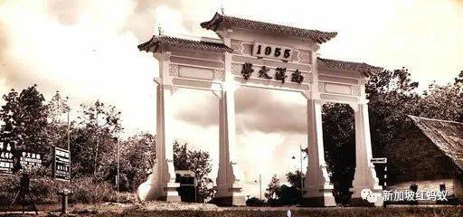 新加坡華文文化事業陷入困境，衆籌或是解方