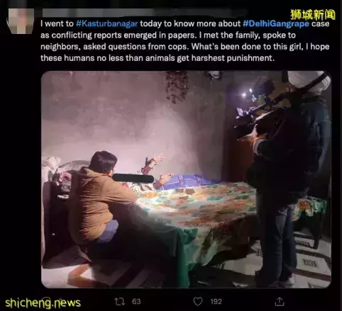 震惊!印度20岁妙龄少妇遭轮奸后,游街殴打1小时!这些人还有脸嘲笑中国人口音