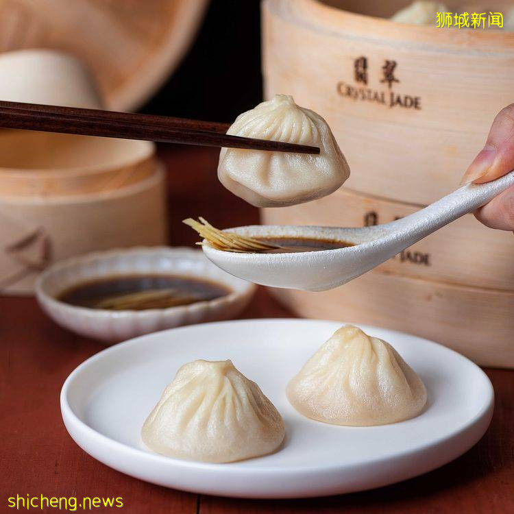 Crystal Jade小笼包自助餐😎每人只需$32.80、全天候畅吃！附赠一碗拉面+开胃菜，直到11月30日📢 