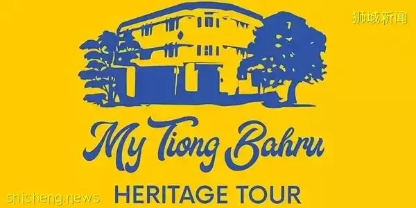 全新加坡組屋什麽價格？最便宜、最土豪、最美海景房大揭秘