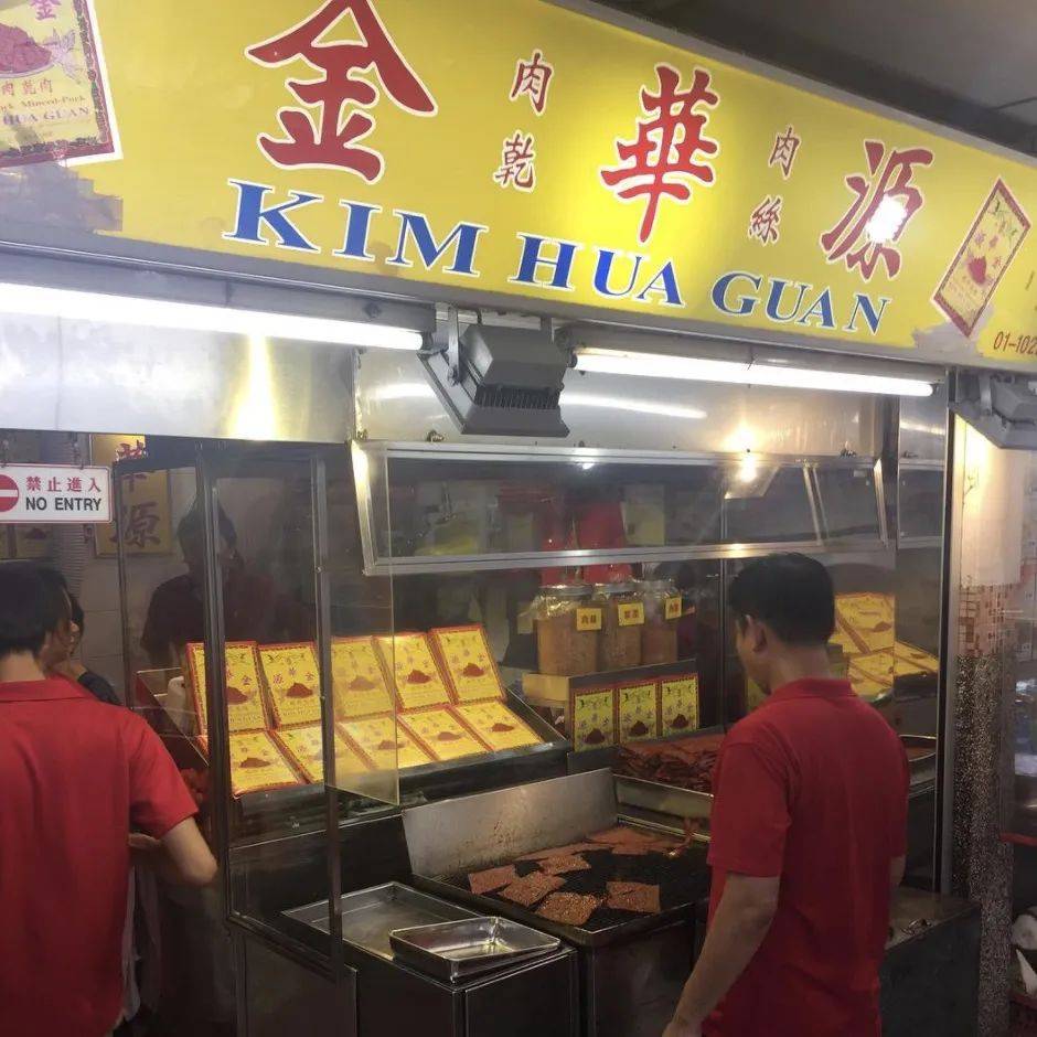 实拍!前晚,新加坡牛车水到处人从众𠈌!这9个地方过年还开门