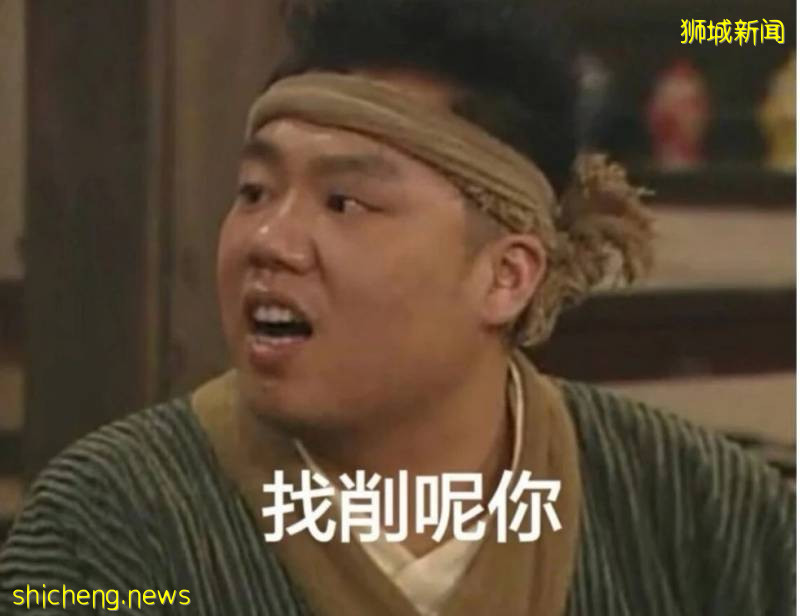 美國的“靓麗風景線”會在新加坡上演嗎？!