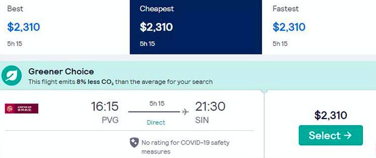 新加坡取消中國旅客隔離後機票價格飙升,詳細入境申請攻略來了