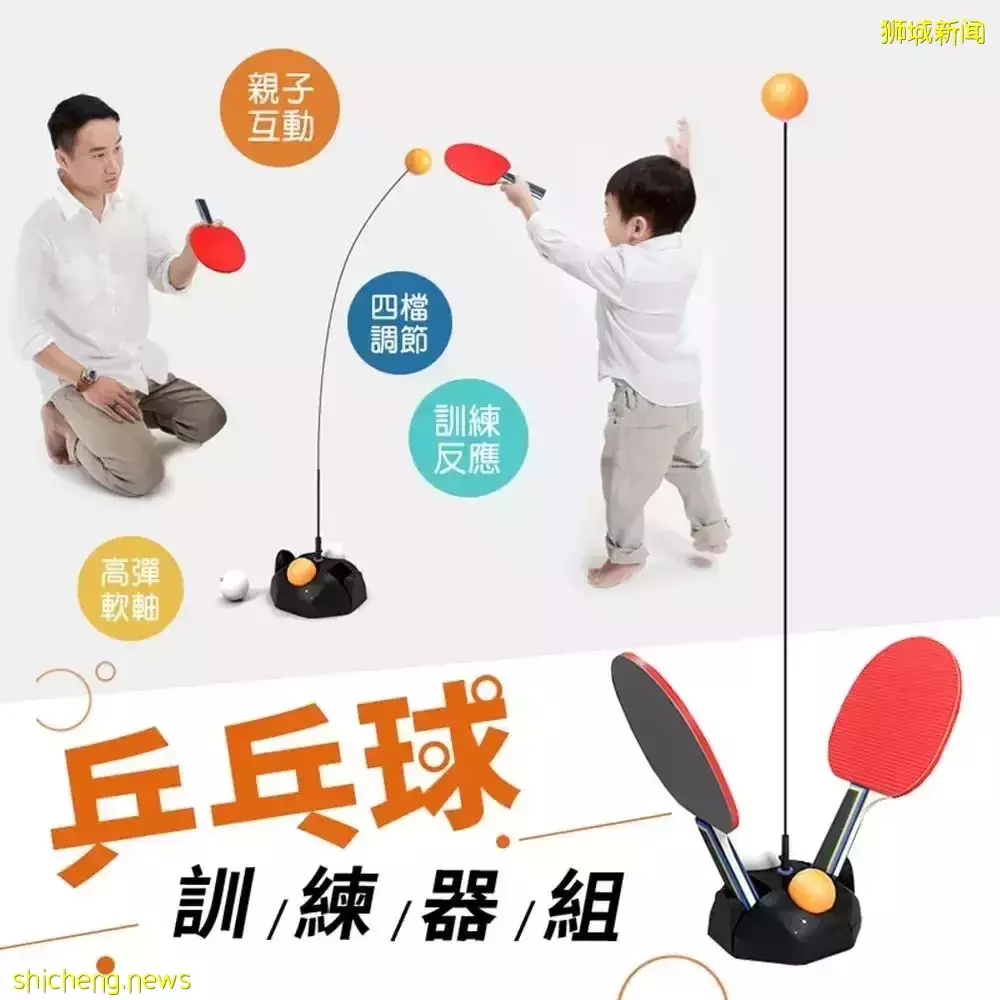 新加坡9歲娃因它切除兩節小腸！這些危險玩具你家可能也有